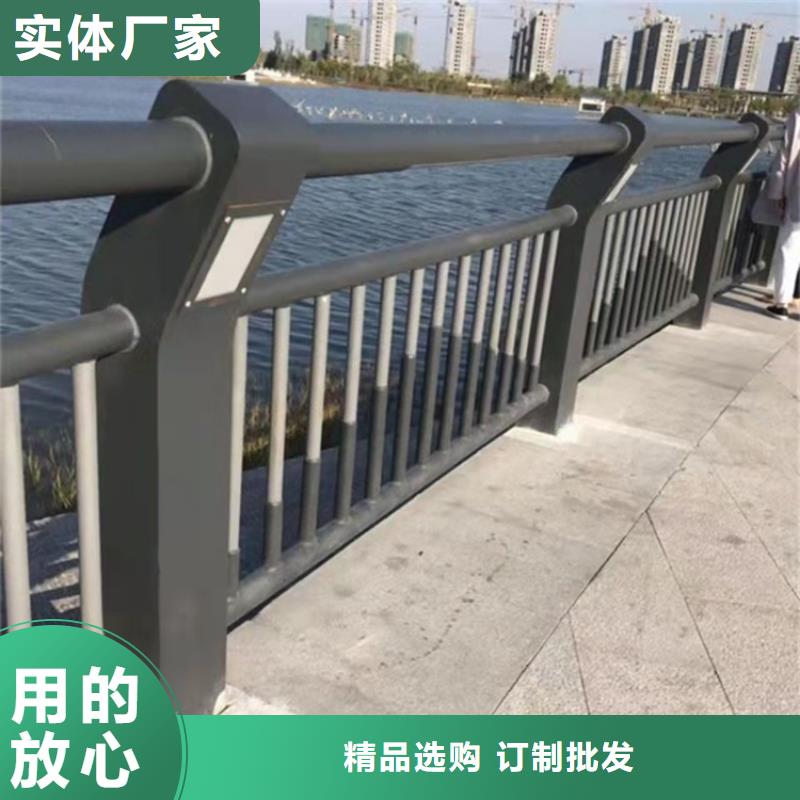 价格行情:河道防撞护栏