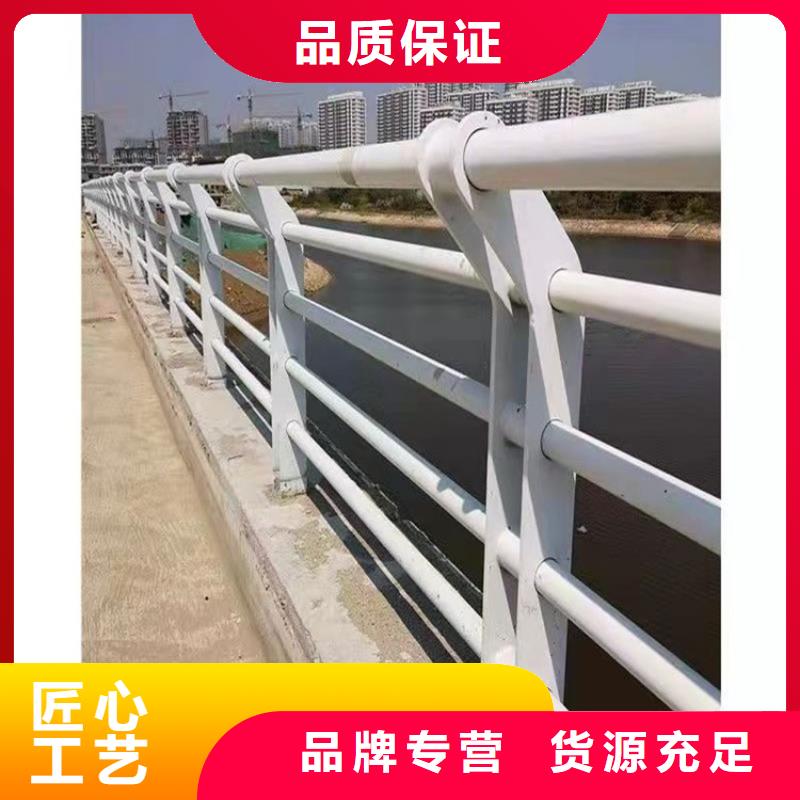 【防撞桥梁护栏】不锈钢护栏厂家品控严格