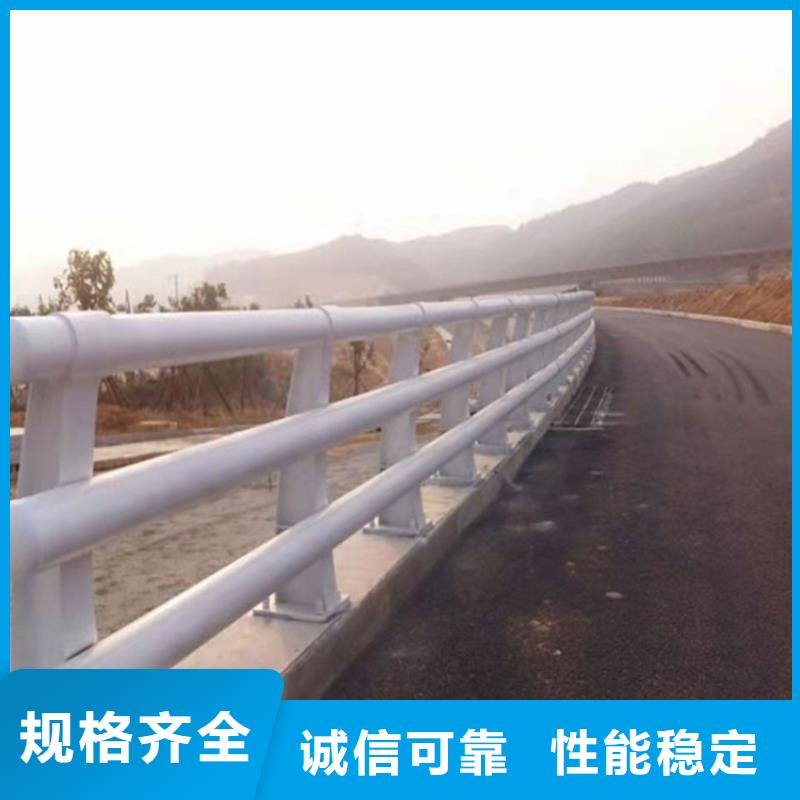 质量优的公路防撞护栏实体厂家