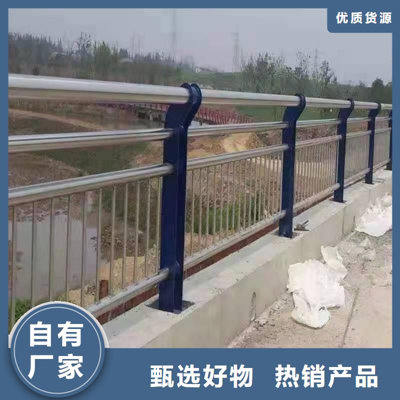 桥梁不锈钢防撞护栏匠心品质