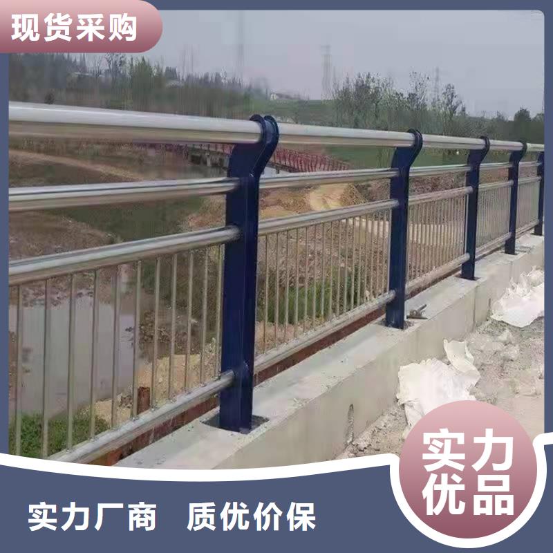 公路防撞护栏公路防撞护栏价格