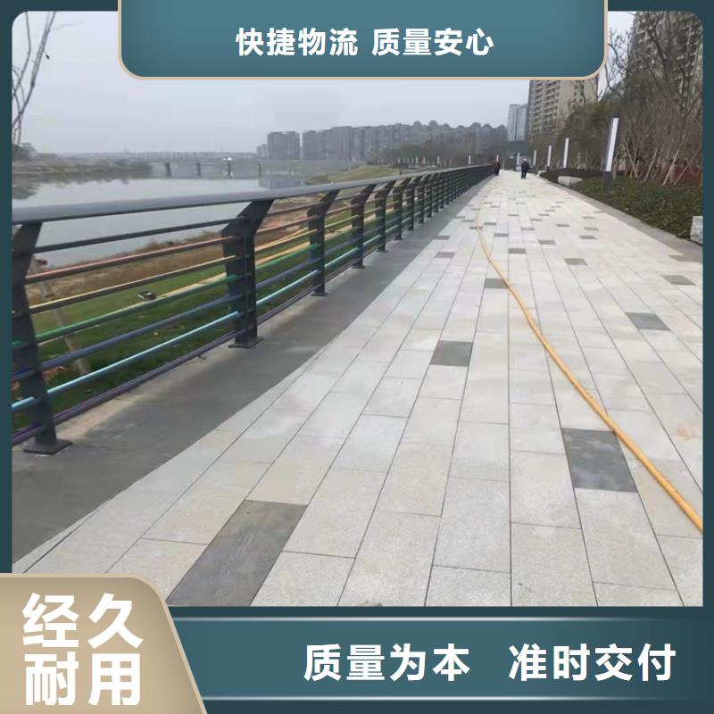 儋州市景观灯光护栏-信誉可靠