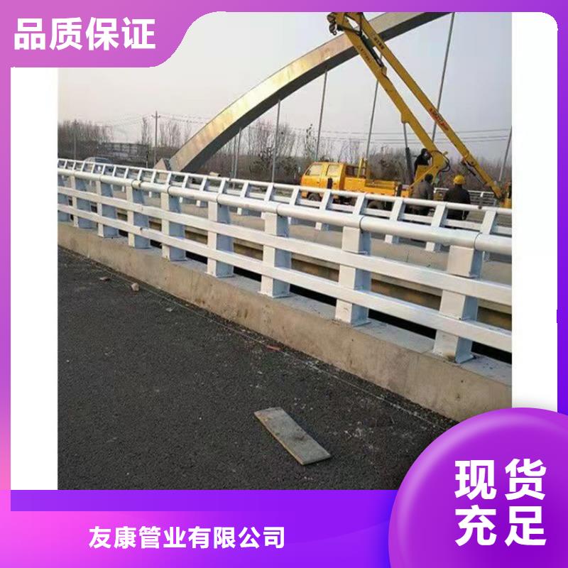 支持定制的桥梁不锈钢防撞护栏批发商