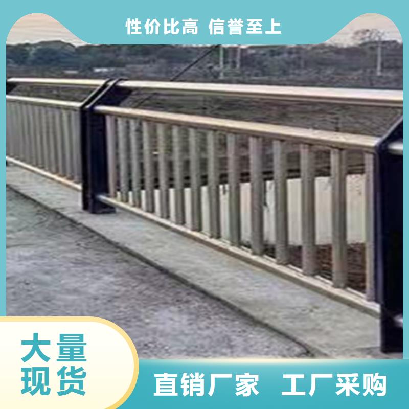 护栏1,道路护栏使用方法