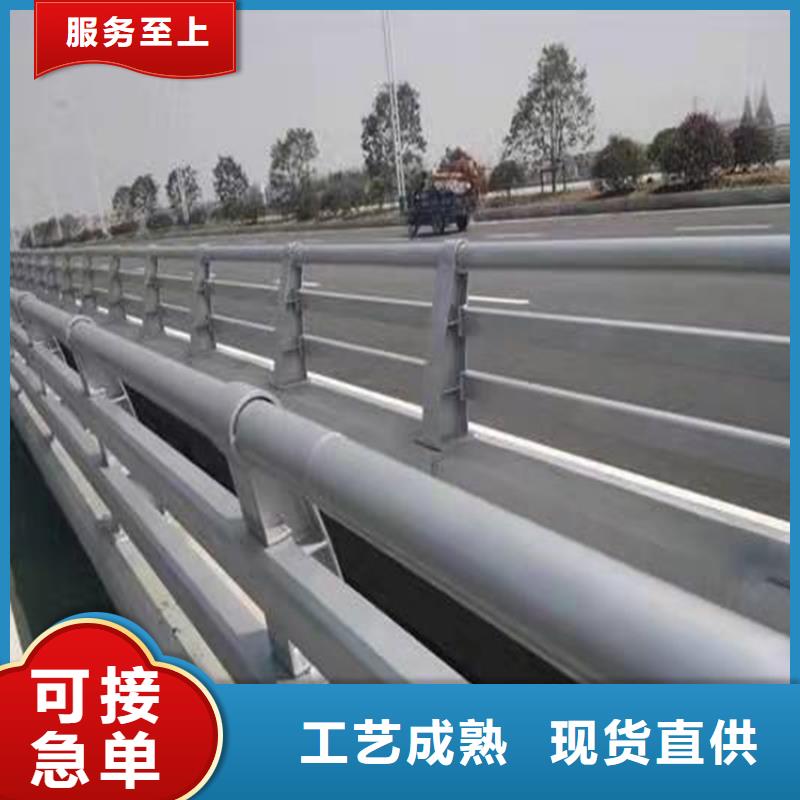 护栏1,道路护栏使用方法