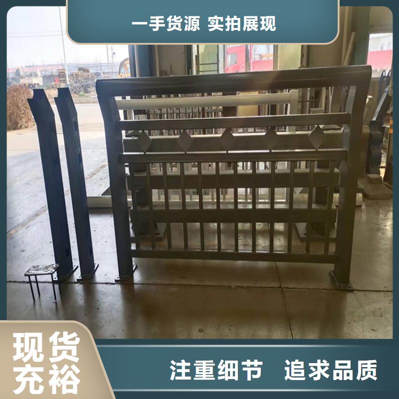 护栏1Led灯光护栏拒绝伪劣产品