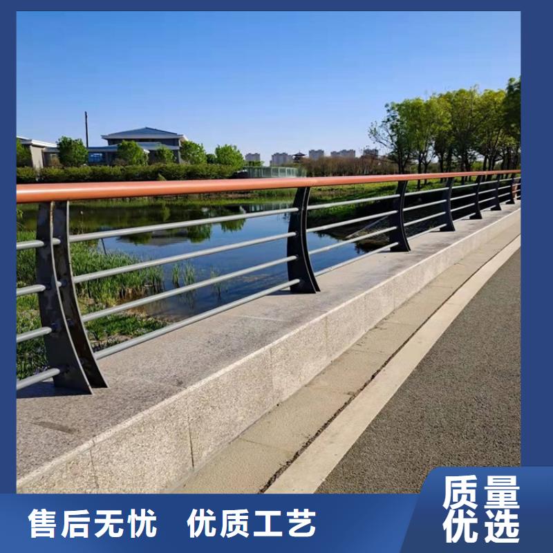 【护栏1道路隔离护栏用心做产品】