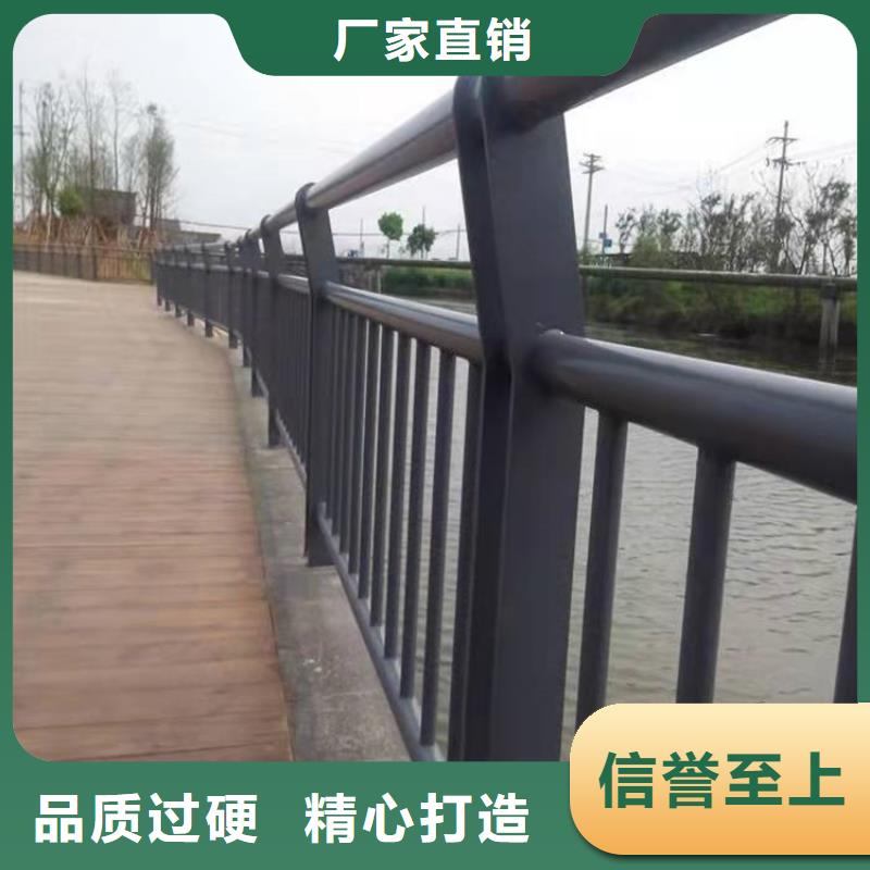 护栏1,道路护栏使用方法