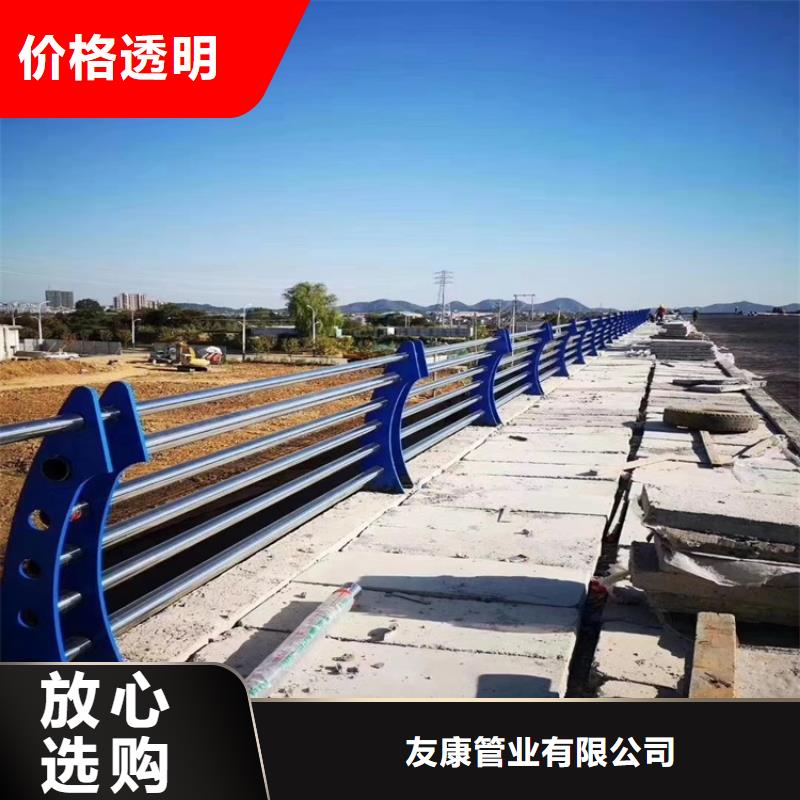 买不锈钢复合管道路护栏必看-质量好