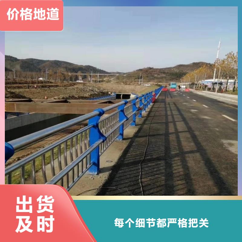 河道栏杆、河道栏杆厂家-认准友康管业有限公司