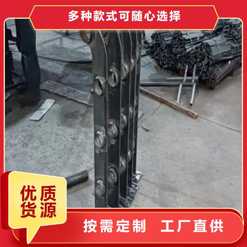 不锈钢碳素钢复合管实力厂家生产