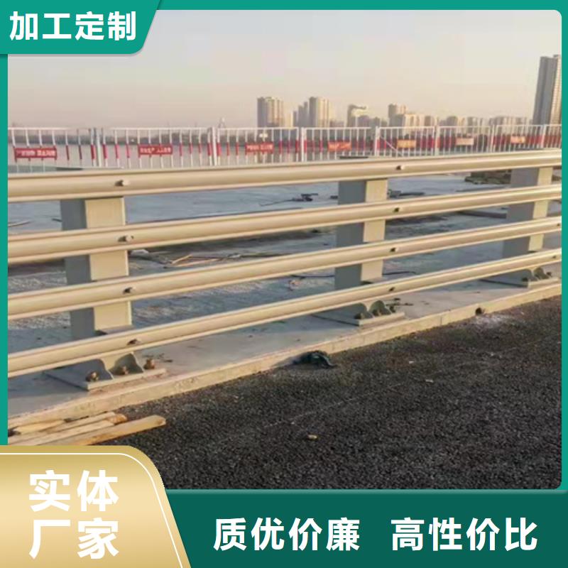 现货供应不锈钢碳素钢复合管桥梁护栏_品牌厂家