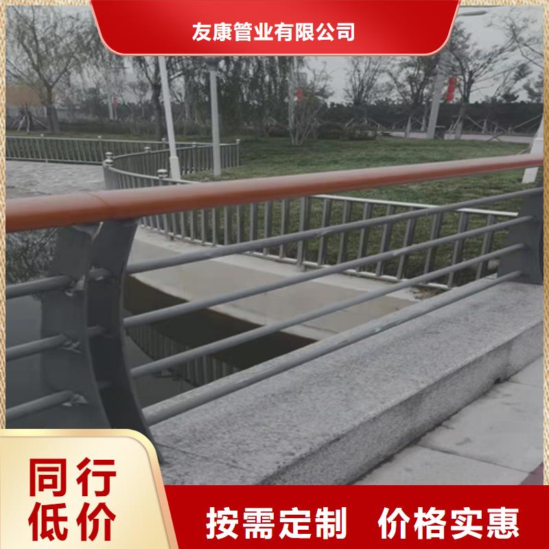 乐东县不锈钢碳素钢复合管企业-实力大厂