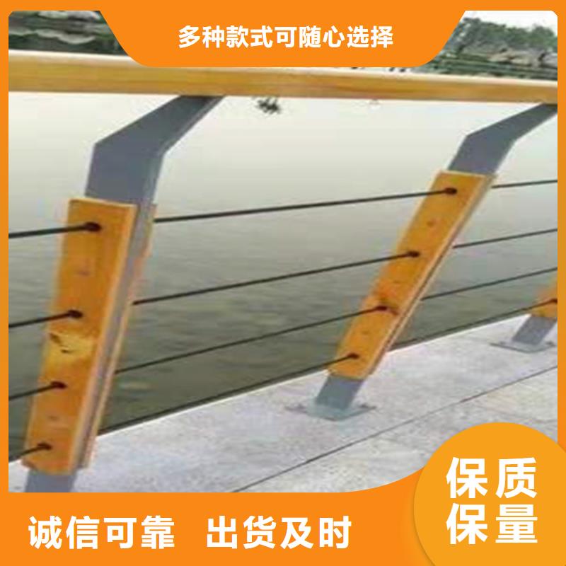 不锈钢碳素钢复合管桥梁护栏参数详情