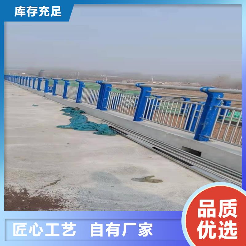 防撞不锈钢复合管护栏大厂质量可靠