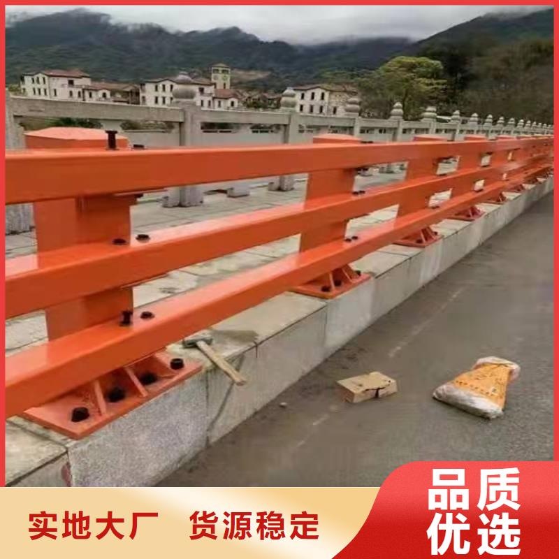 不锈钢碳素钢复合管桥梁护栏十周年促销
