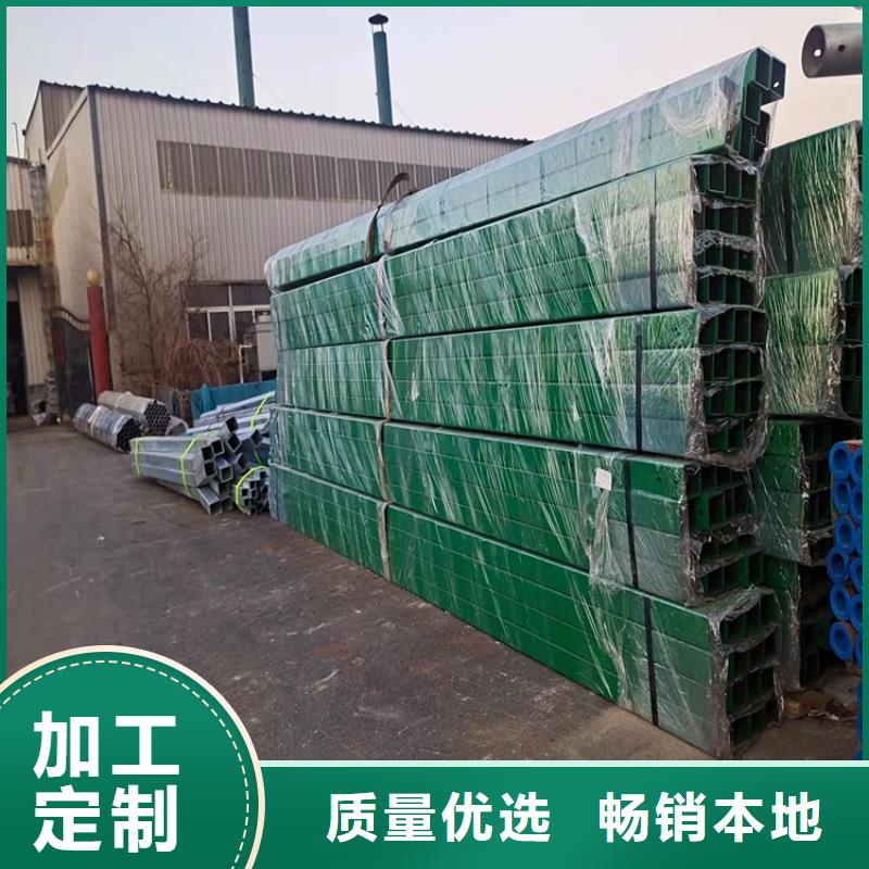 不锈钢碳素钢复合管护栏厂家直发-价格透明