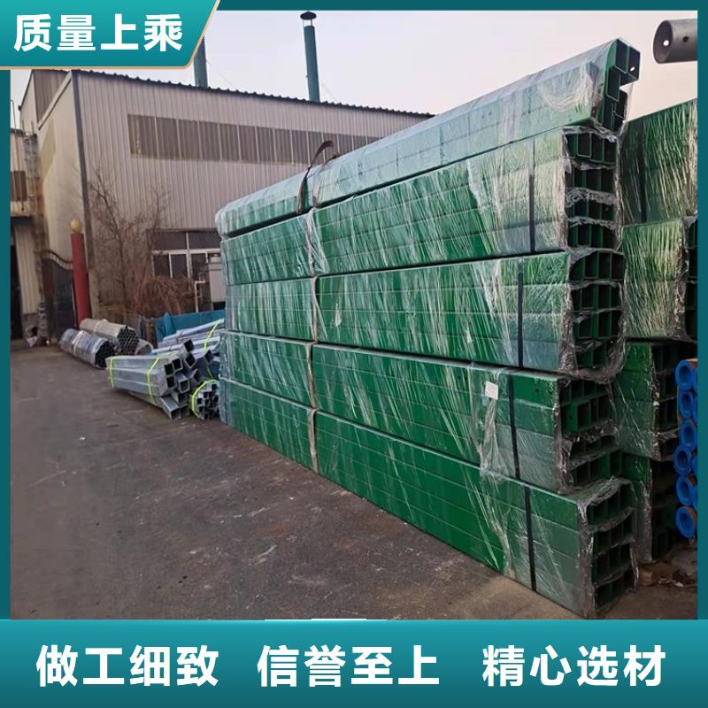 现货供应不锈钢碳素钢复合管栏杆_优质厂家