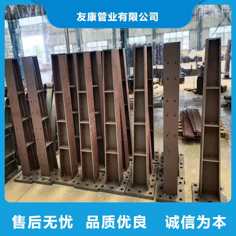 不锈钢碳素钢复合管护栏厂家直发-价格透明