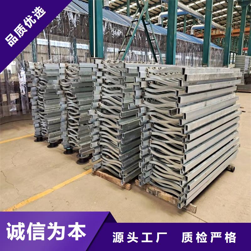 优质的不锈钢碳素钢复合管护栏生产厂家