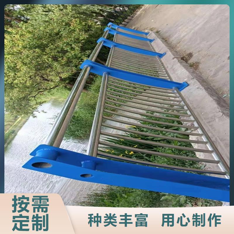 定制不锈钢碳素钢复合管栏杆的批发商