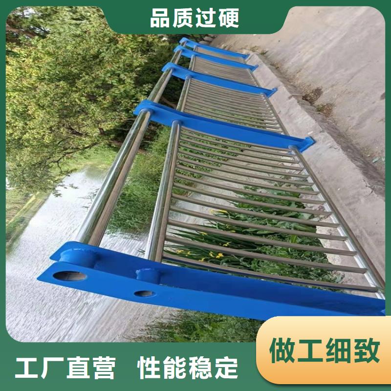 价格低的不锈钢桥梁防撞护栏生产厂家