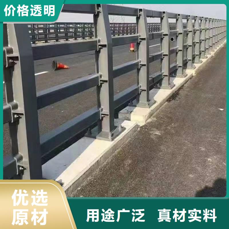 优质不锈钢碳素钢复合管桥梁护栏-专业生产不锈钢碳素钢复合管桥梁护栏