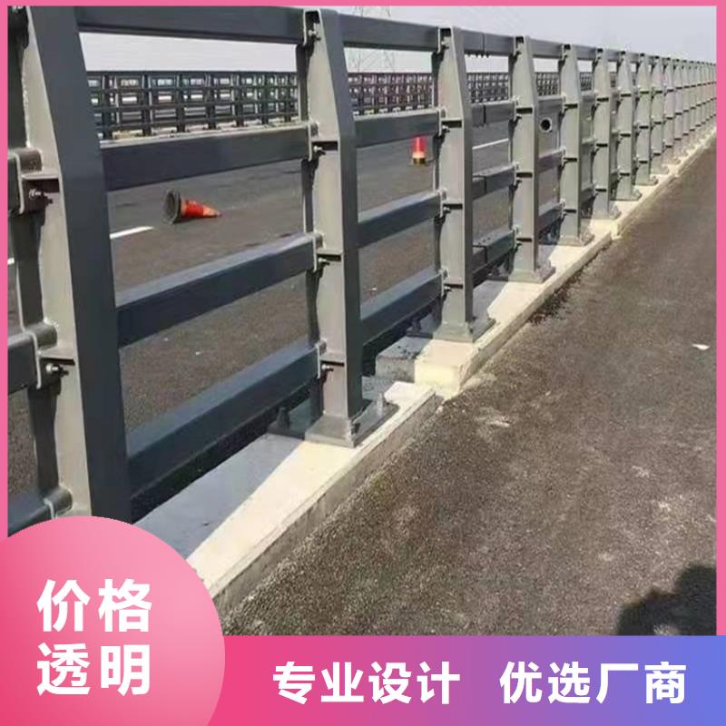 2024质优价廉#不锈钢桥梁栏杆制造商#来图定制