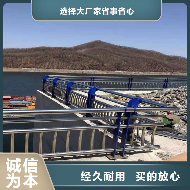 不锈钢碳素钢复合管桥梁护栏产品规格介绍