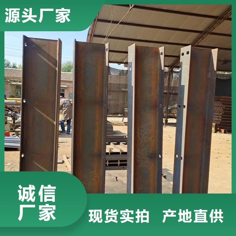 供应批发不锈钢碳素钢复合管桥梁护栏-省钱
