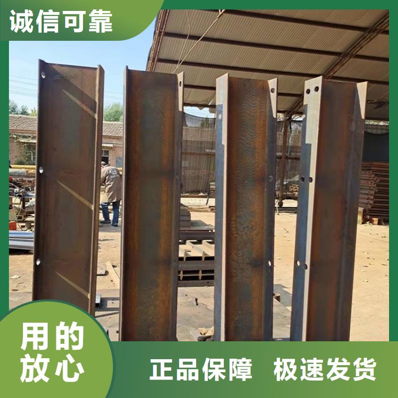 乐东县不锈钢碳素钢复合管企业-实力大厂