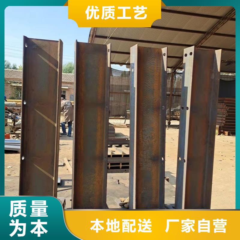欢迎访问#防撞不锈钢复合管护栏厂家#