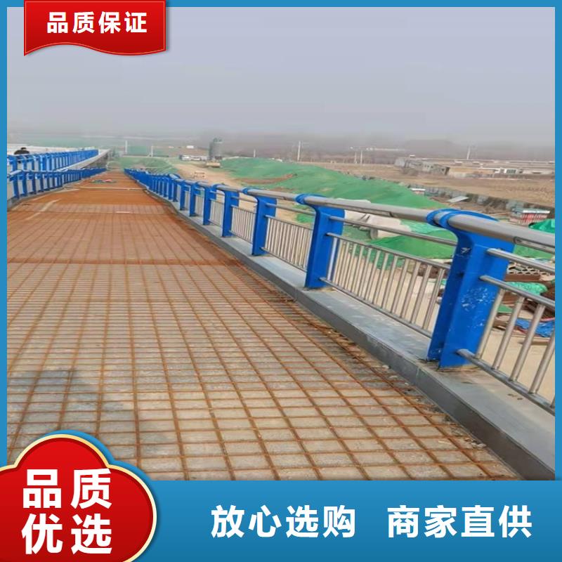 201不锈钢桥梁护栏品质保证