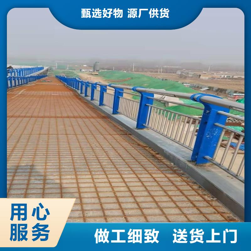 不锈钢碳素钢复合管护栏规格介绍