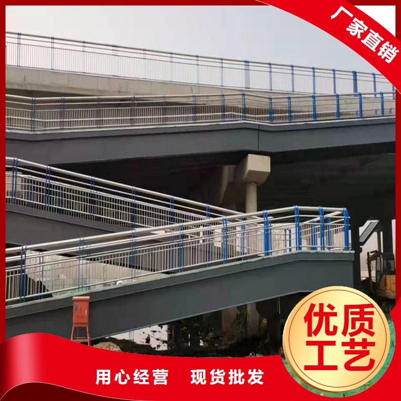 201不锈钢桥梁护栏品质保证