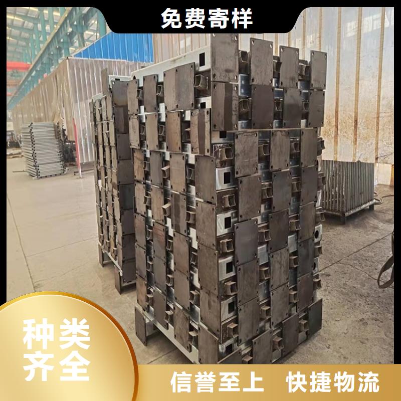 定制不锈钢碳素钢复合管栏杆的批发商