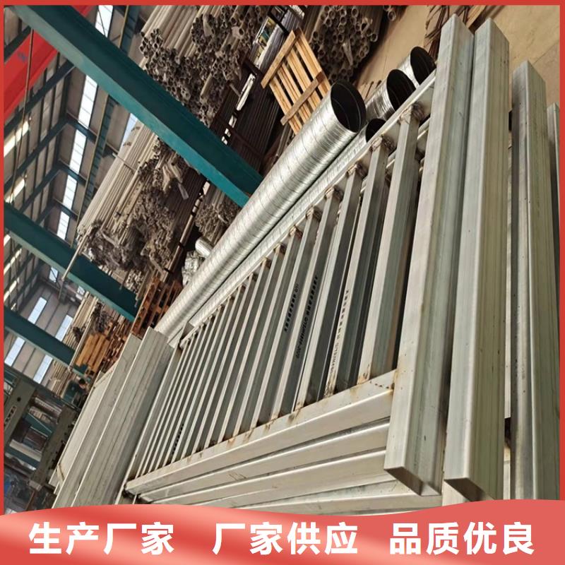 省心：不锈钢碳素钢复合管桥梁护栏厂家