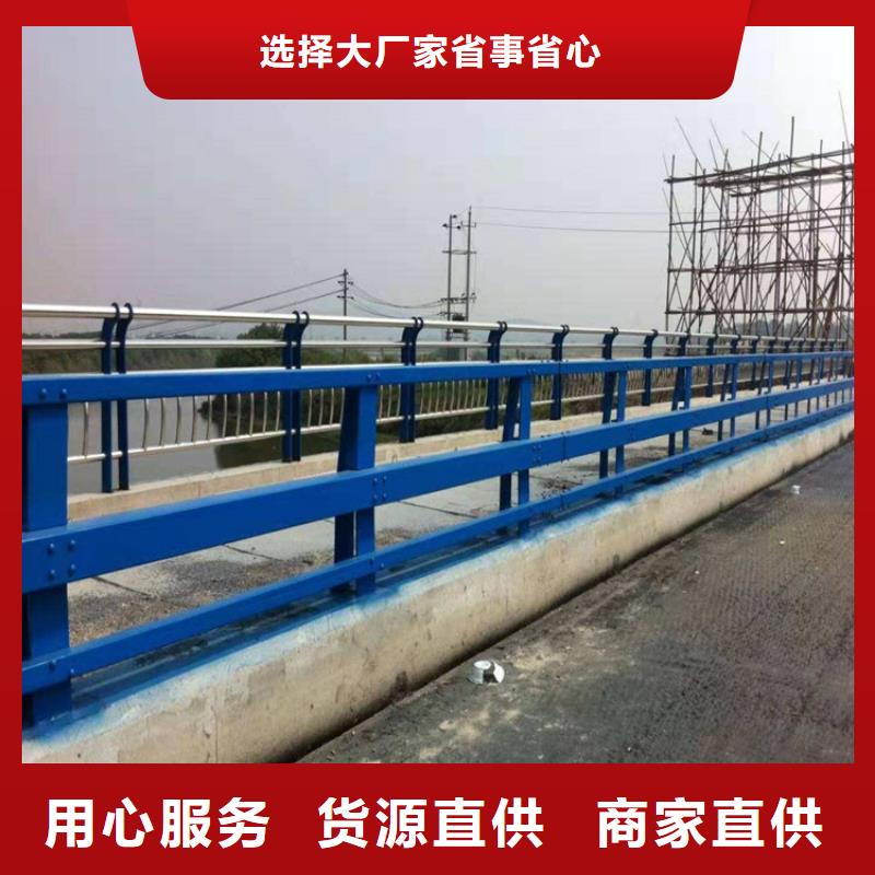 不锈钢桥梁栏杆采购热线