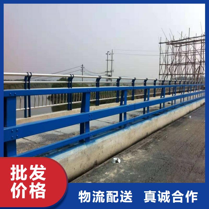 供应批发不锈钢碳素钢复合管桥梁护栏-省钱
