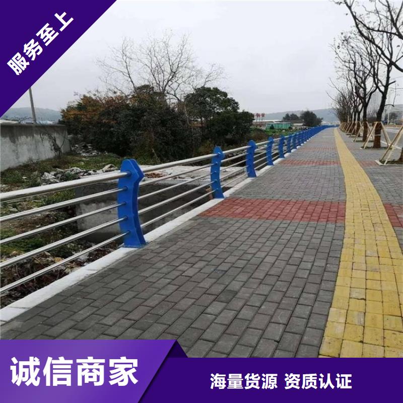澄迈县采购不锈钢桥梁护栏必看-售后保障