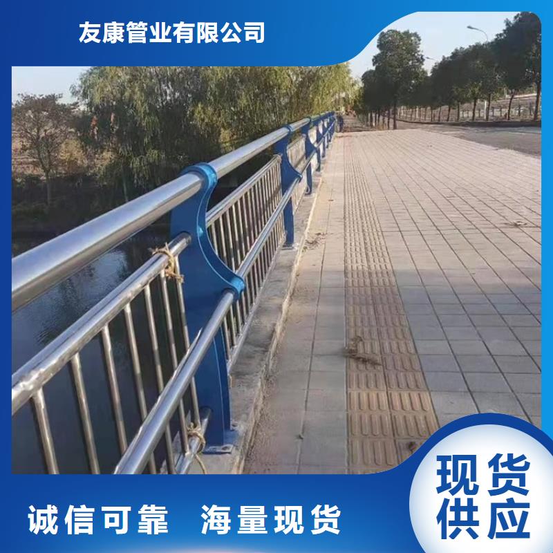 不锈钢碳素钢复合管桥梁护栏产品规格介绍