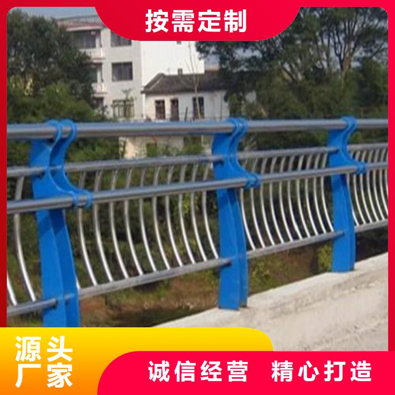 不锈钢碳素钢复合管桥梁护栏厂家地址