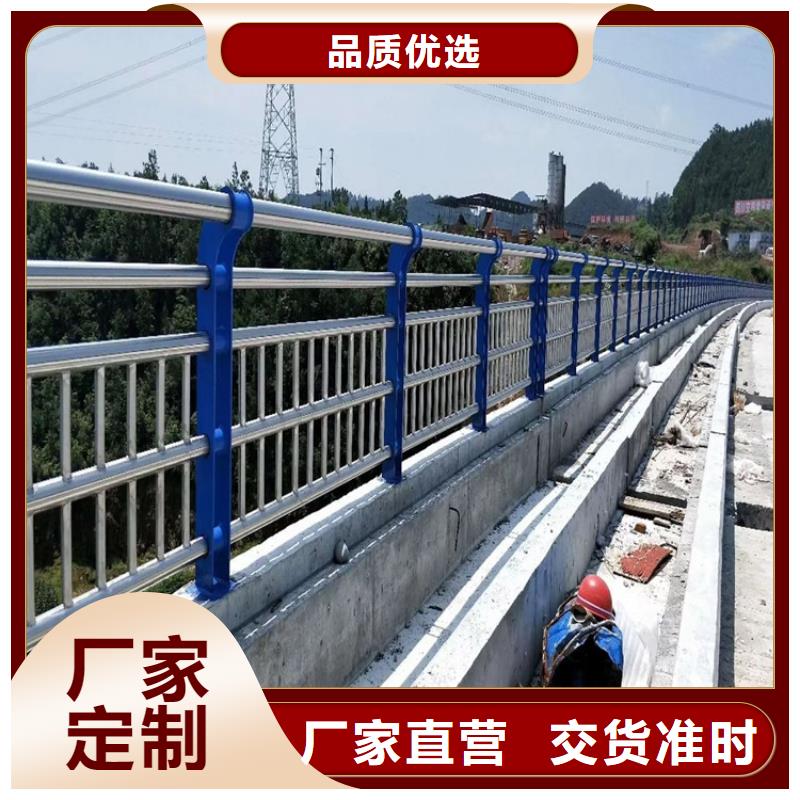不锈钢桥梁防撞护栏专业可靠