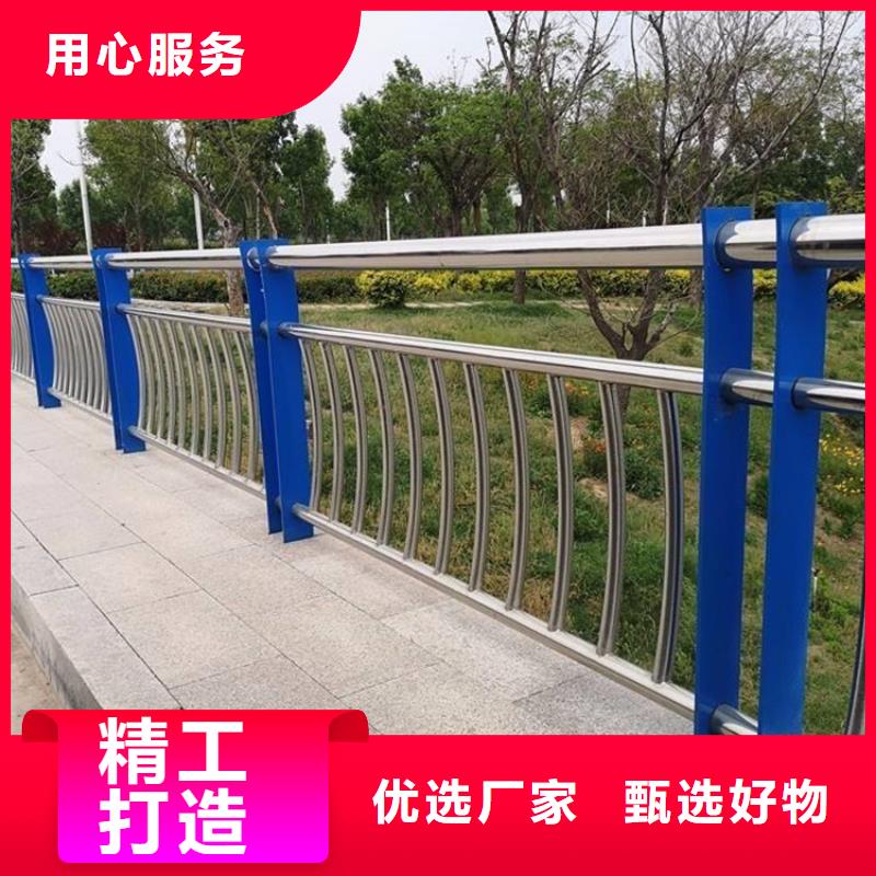 供应不锈钢碳素钢复合管桥梁护栏-现货充足有保障