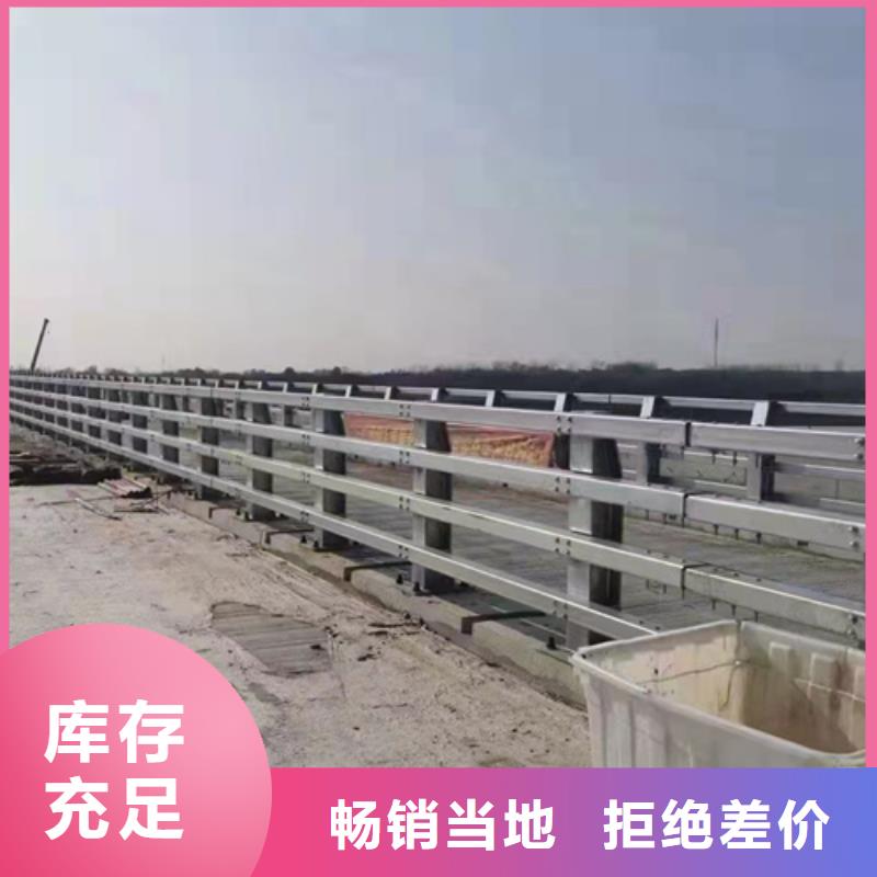 临高县质优价廉的公路防撞护栏厂家