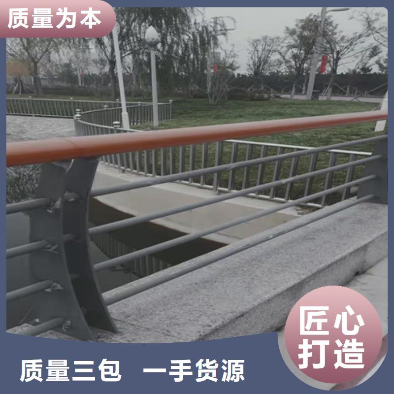 常年供应铸造石钢管护栏-报量