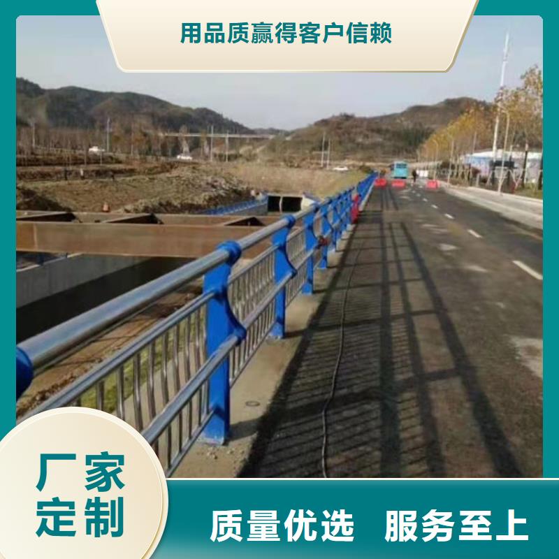 公路防撞护栏放心选择