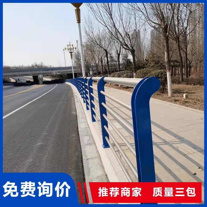 口碑好的公路防撞护栏厂家