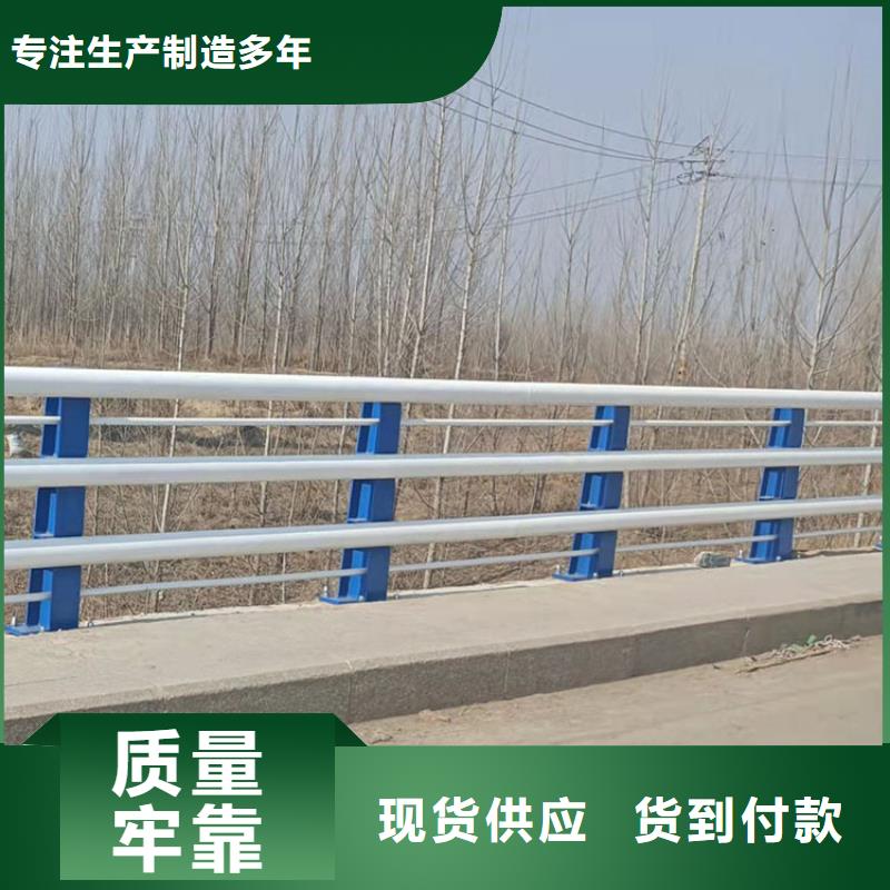 不锈钢复合管桥梁护栏厂家-交期短