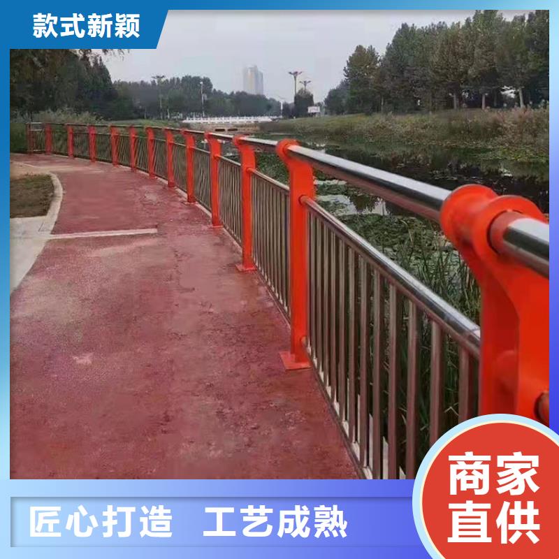 河道桥梁防撞护栏厂家联系电话2024已更新（今日/推荐）